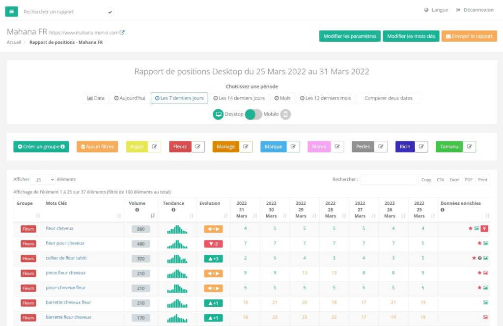 3a71d023c4ad-capture_LSEO