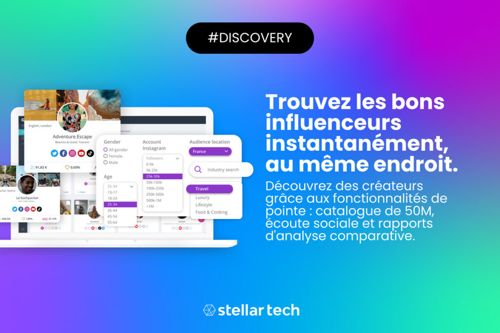 stellar-discovery-module-interface