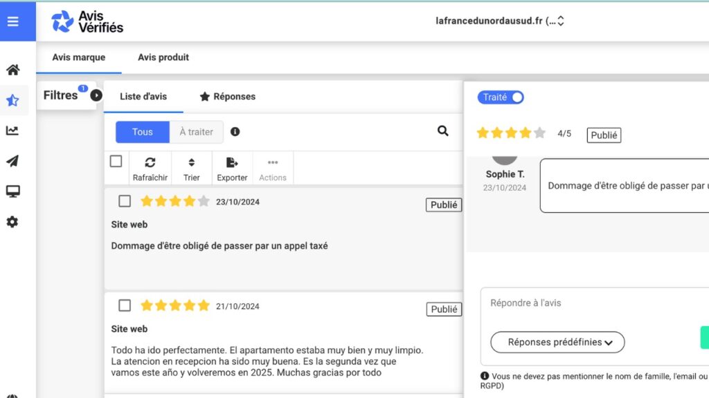 avis-verifies-interface-2