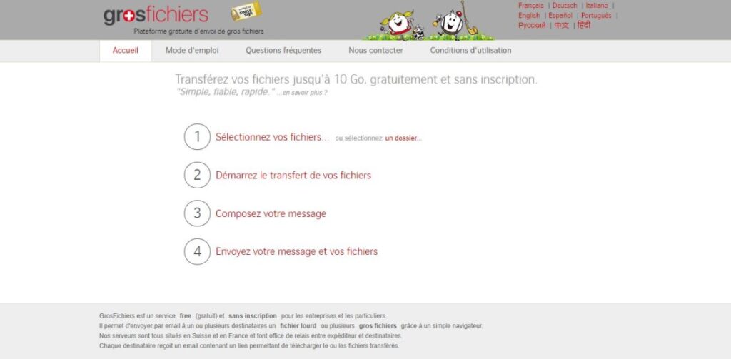 grosfichiers-interface