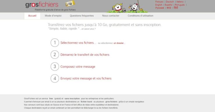 Illustration GrosFichiers