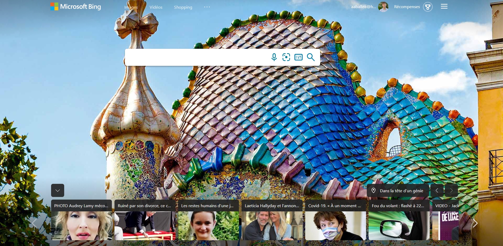 Microsoft bing le moteur de recherche de microsoft