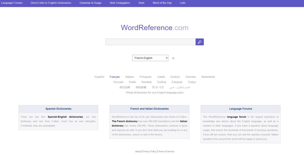 wordreference-accueil