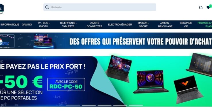 Illustration Rue du Commerce Marketplace