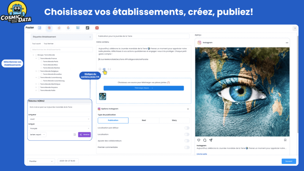 cosmic-data-interface-new-2