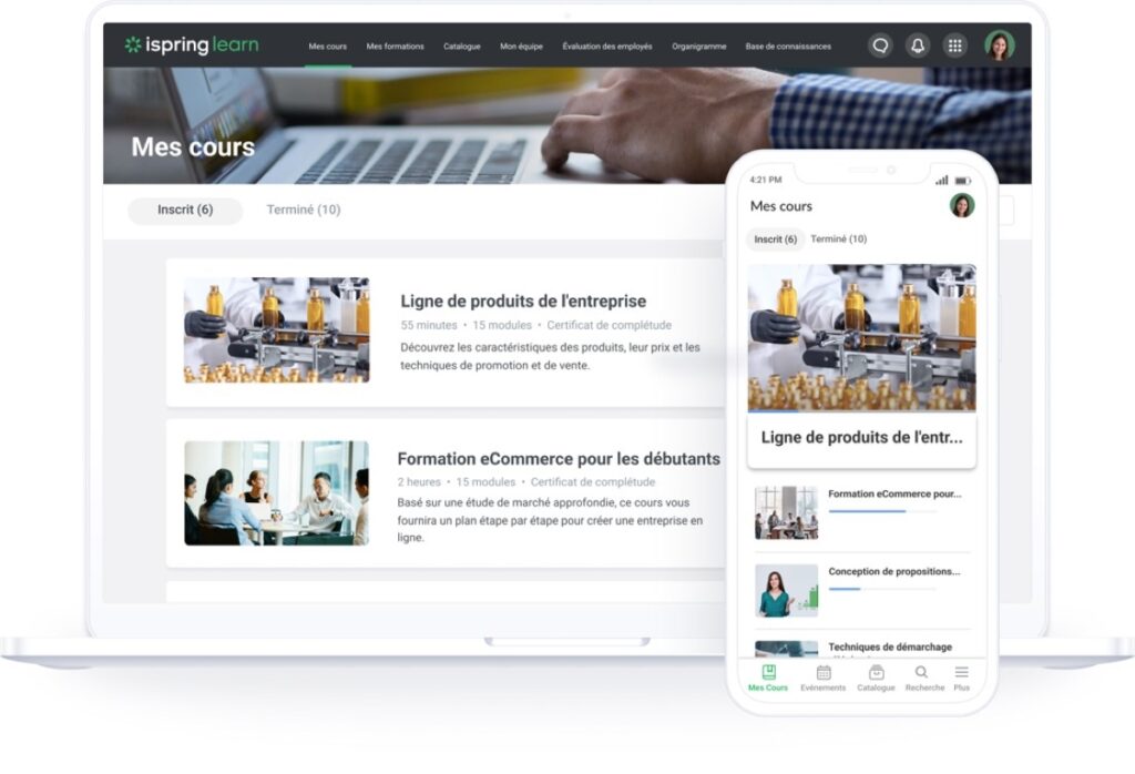 Ispring Interface 2023