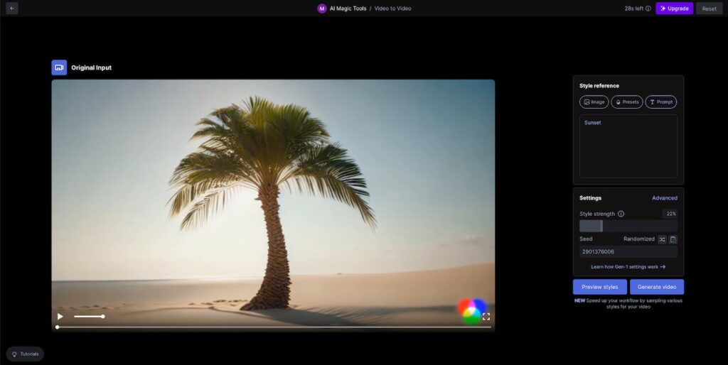 Gen-2-Runway-Interface