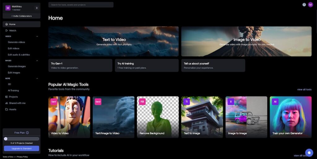 Gen-2-runway-interface2