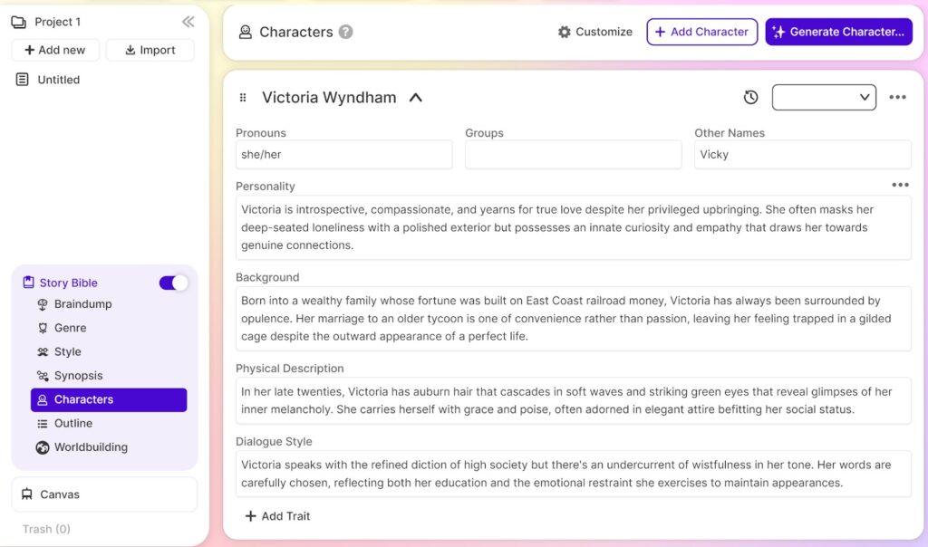 sudowrite-interface-2
