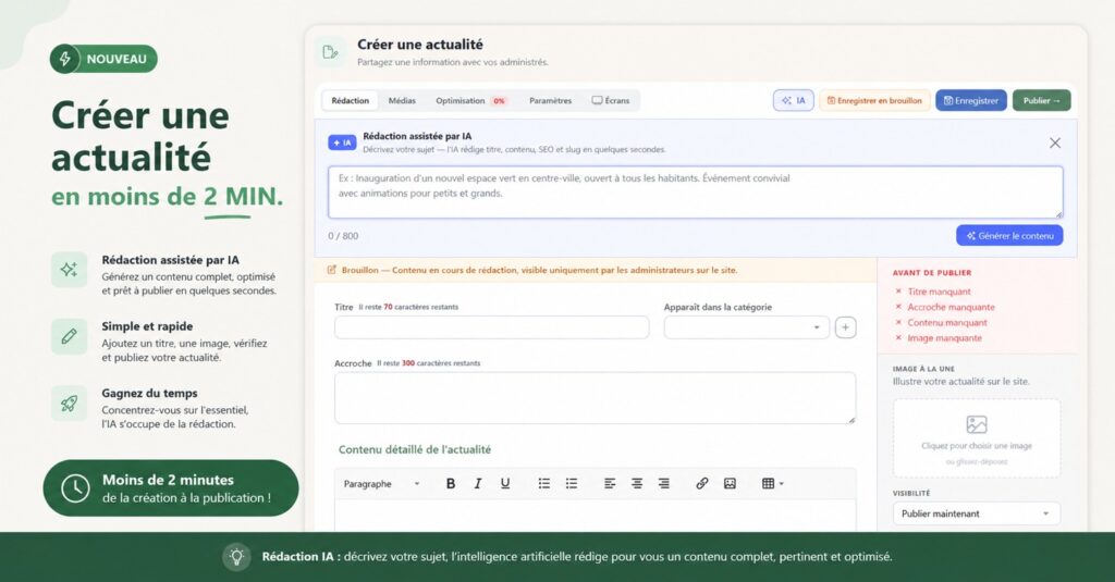 Interface Arkana 1