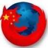 chine