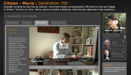 Citizen Maria
