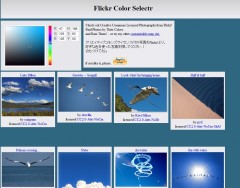 flickr color selectr