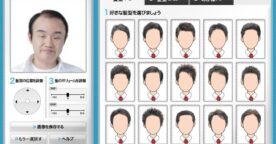 Relooking virtuel : essayer une coupe de cheveux en ligne
