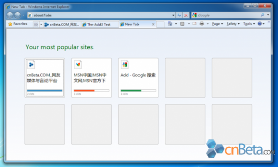 internet explorer 9