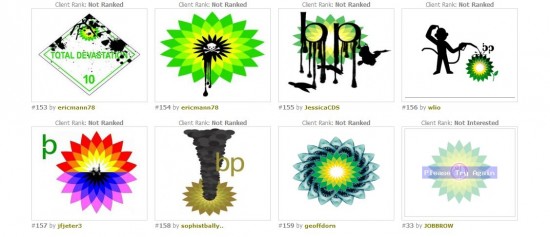 Concours de logo BP