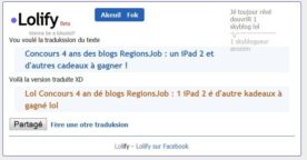 Apprendre à écrire en Kikoolol