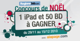 Les gagnants du Concours de Noël