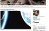 Psyché du Web