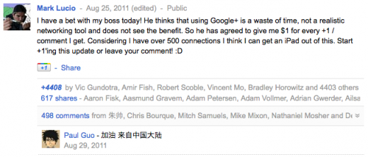 google_plus_scam.png
