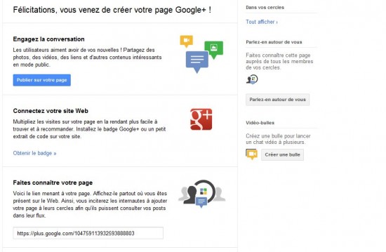 Pages Google Plus