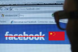facebook chine