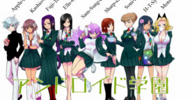 Un manga dédié à Android