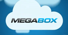 Megabox : le remplaçant de MegaUpload arrive