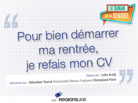 Concours_rentree2013_tourne1