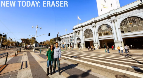 new-today-eraser