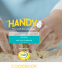 Handy-by-Flora