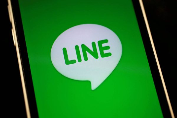 Line-ipo