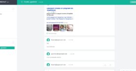 Sharechat : un service de partage de fichiers gratuit avec un chat intégré