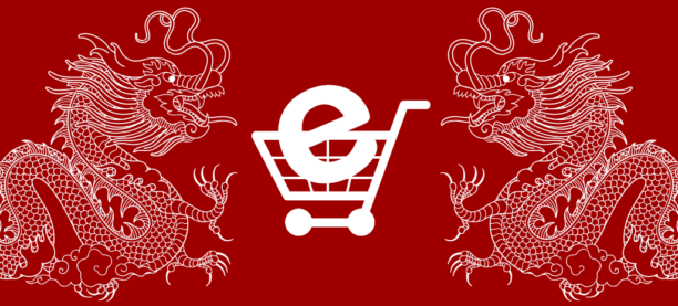 chine-ecommerce