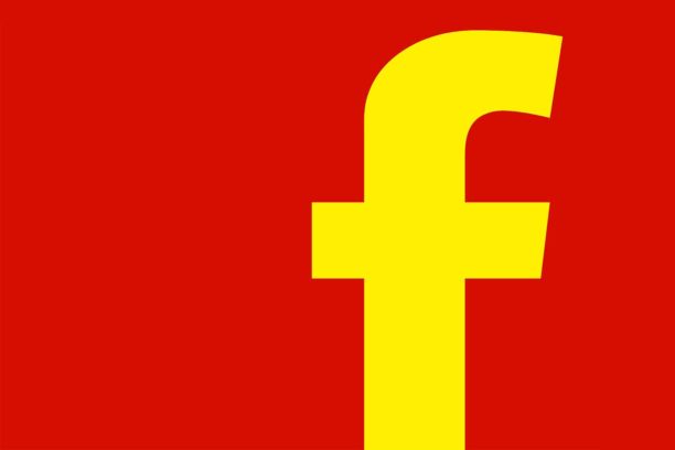 facebook-chine