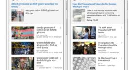 Fact checking : YouTube dira bientôt que la terre est ronde