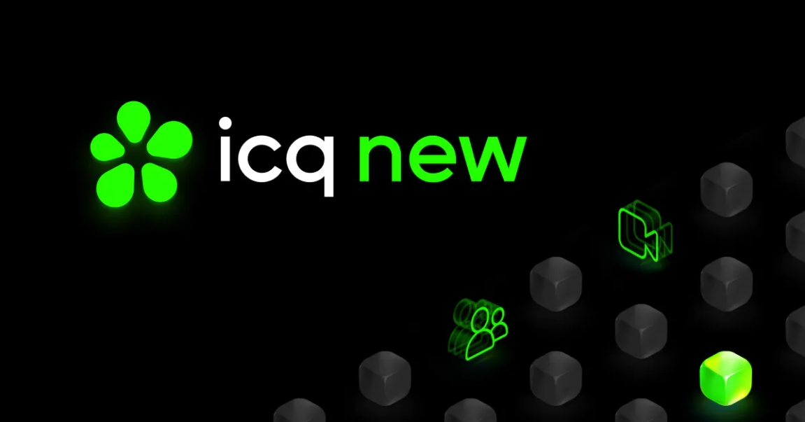 Как знакомиться в icq new