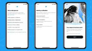 Twitter : demandez la certification de votre compte dès aujourd’hui