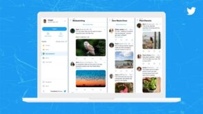 Twitter lance une nouvelle version de TweetDeck : comment y accéder
