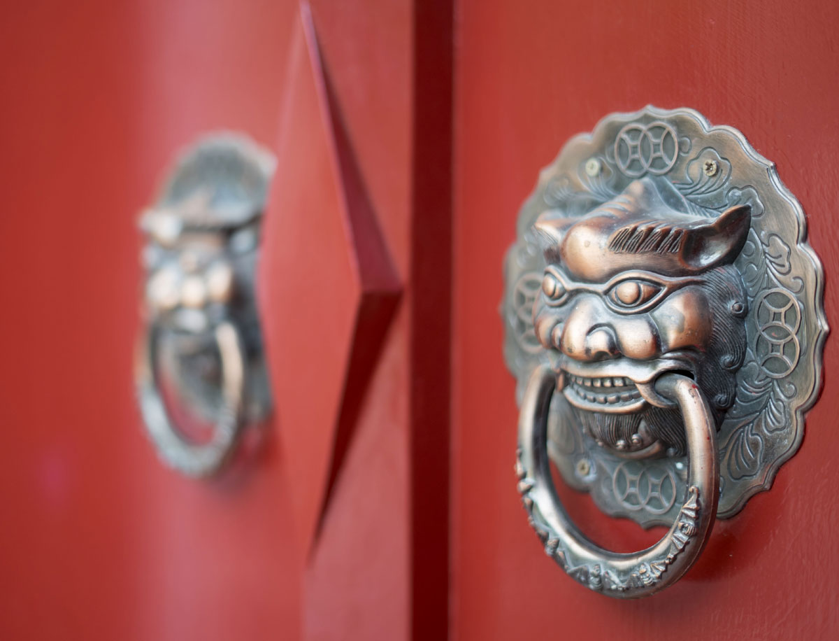 china-lock