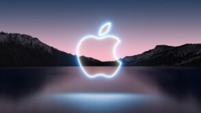 Apple : l’iPhone 13 dévoilé le 14 septembre, le point sur les rumeurs
