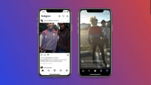 Instagram : comment créer un post en mode collaboration
