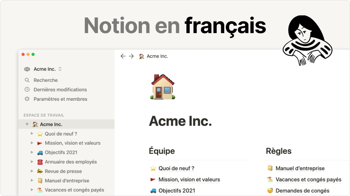 Notion  l’outil collaboratif est désormais disponible en français