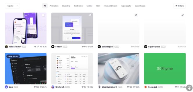 dribbble-site