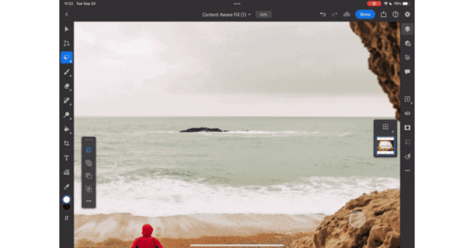 supprimer-element-second-plan-photoshop-ipad-adobe-max-2022