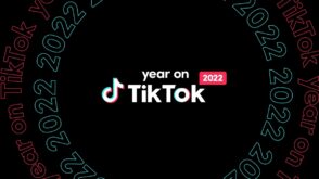 TikTok : les meilleures vidéos de 2022