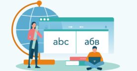 SEO : 5 conseils pour améliorer son référencement à l’international
