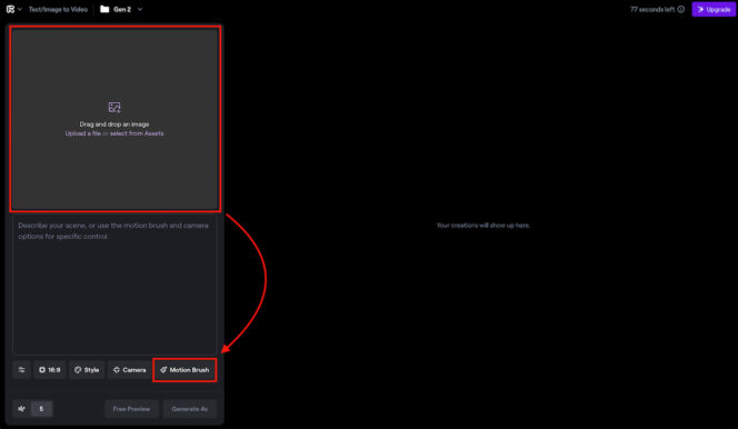 Gen-2-interface-upload