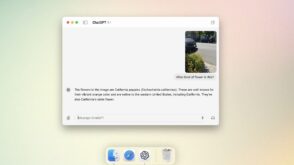 ChatGPT sur Mac : comment télécharger la nouvelle application
