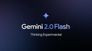 Google booste Gemini : nouvelles versions, IA plus rapide et raisonnement avancé